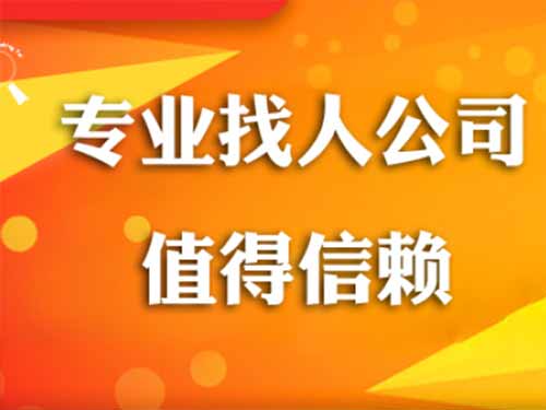 清原侦探需要多少时间来解决一起离婚调查